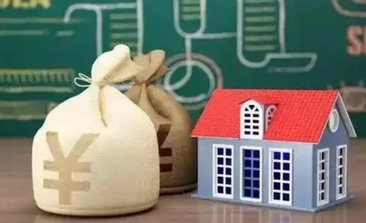 莒县离职后的住房公积金怎么取出来（离职后公积金如何取出）